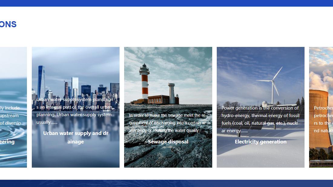 五金工具网站案例