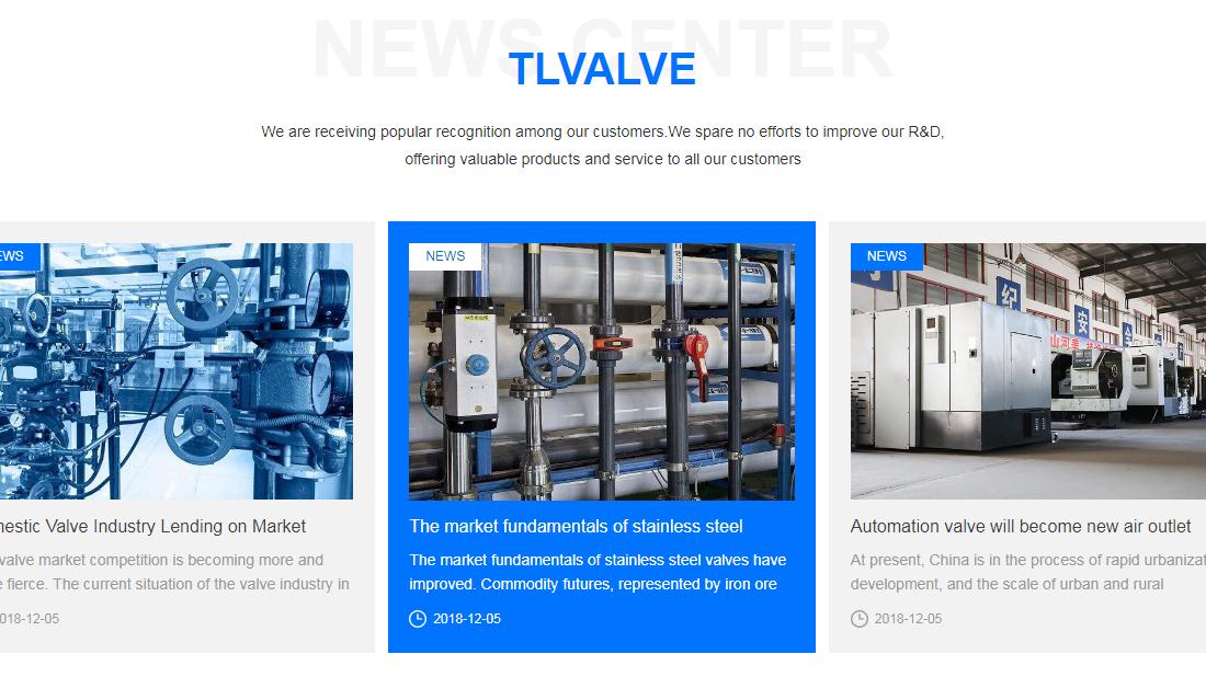 机械制造网站案例