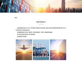 昆明君米贸易有限公司