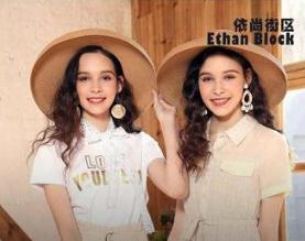 保定市莲池区美衫日用品经营部