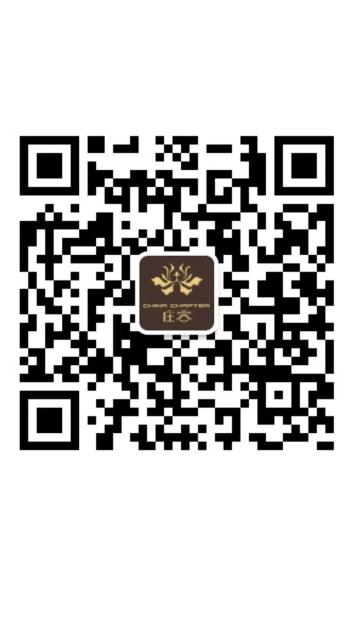 纺织服装网站案例