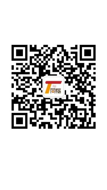 家居用品网站案例