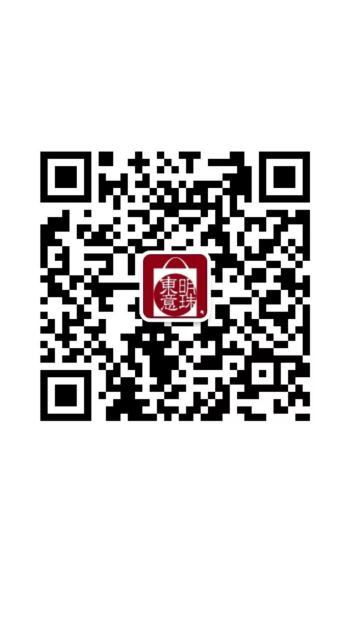 食品制造网站案例