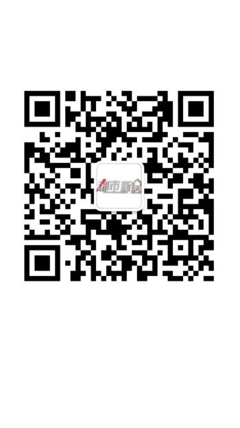 家具制造网站案例