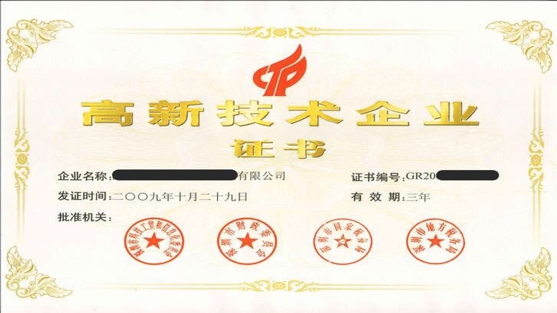 其它网站案例