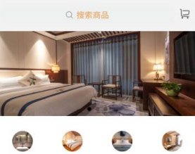 广西蟠龙玥印酒店有限公司