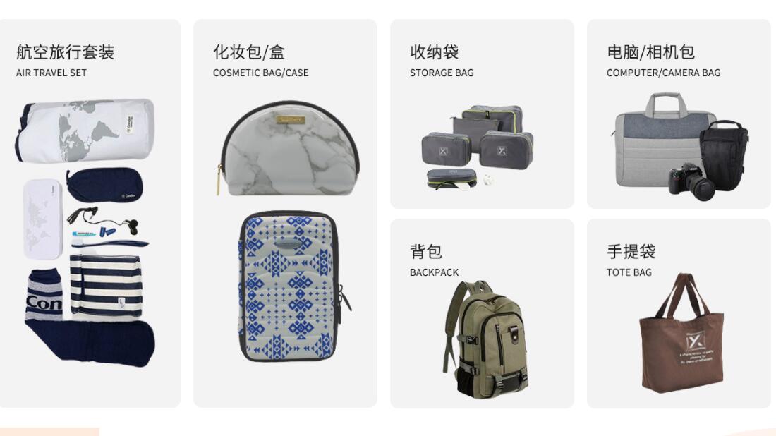 其它/珠宝首饰网站案例