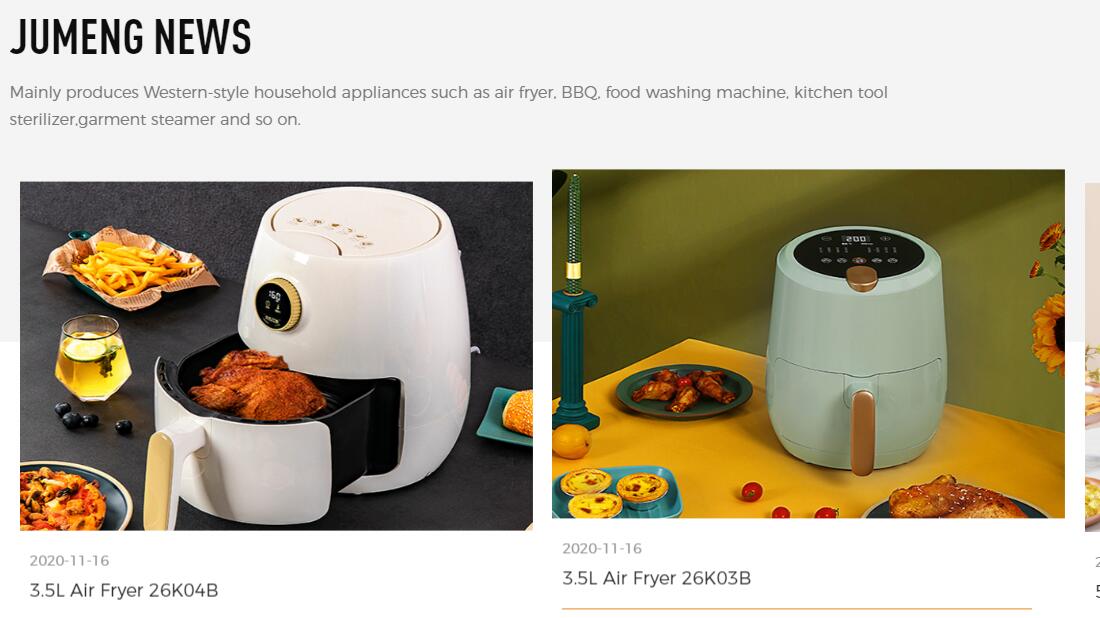 家居用品网站案例