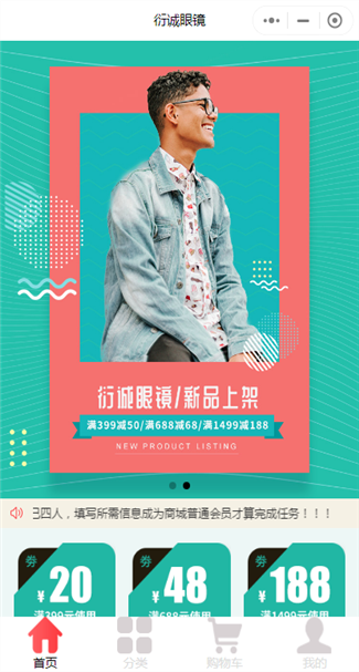 商业服务网站案例