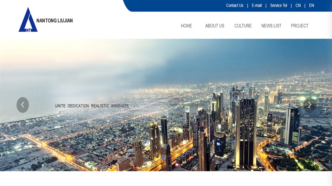 房地产网站案例