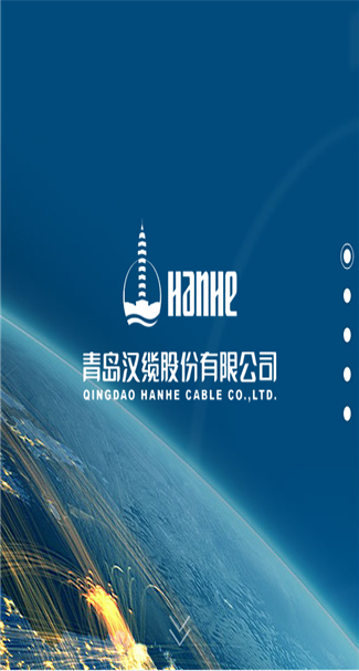 电子电工网站案例