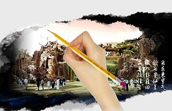 沈阳大岩造园艺术工程公司