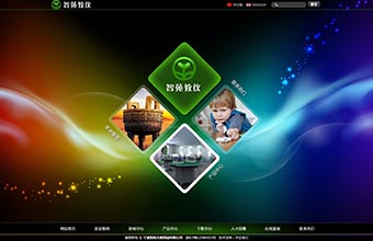 宁波智苑文教用品有限公司