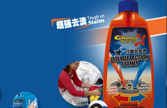 宁波科玛诗家居用品有限公司