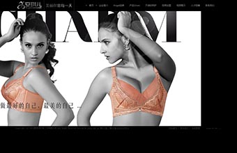 南京诗妍美工贸有限公司 