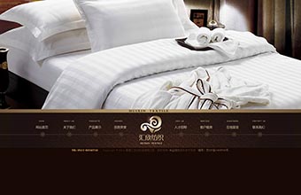 南通汇欣纺织品有限公司