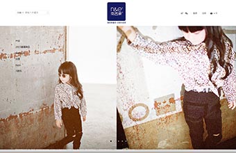 广州楠希象服装有限公司