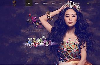 澳之冠  高端设计网站