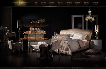 深圳蒙德里安投资发展有限公司 