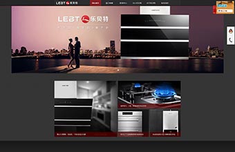 中山市乐贝特家居设备有限公司