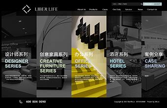 丽联家具 双语网站