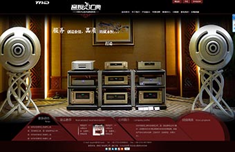 音悦汇典有限公司