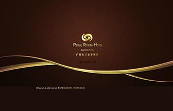 珠江帝景酒店 网站建设