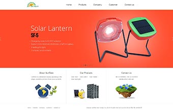 青岛圣孚莱新能源有限公司