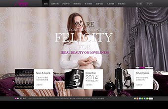 汕头市潮南区陇田金嘉宇服装厂