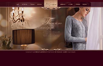 汕头市潮南区舒卡丝服饰有限公司