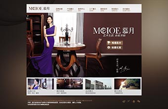 青岛北苑家具（慕月家具）