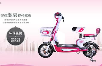 聚喜莱 品牌网站