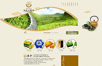 海阳市丹露春茶叶农民专业合作社