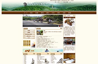 茅山道教文化博览中心