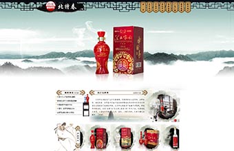 大连市甘井子区沣原水晶彩像手工制作服务部 