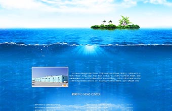 辽宁贝奇海洋生物食品有限公司