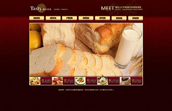 大连市中山区精点味道面包店