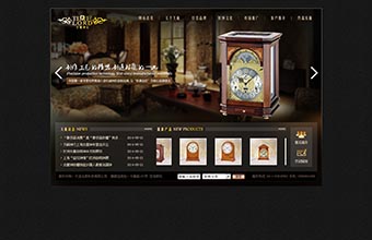 大连运泰科技有限公司