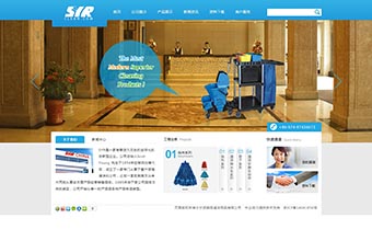 宁波皓扬清洁用品有限公司