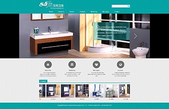 欧浪卫浴 英文网站