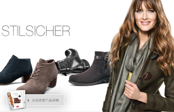 泽盛经贸 网站建设 