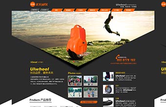 江阴优鸣电子技术有限公司