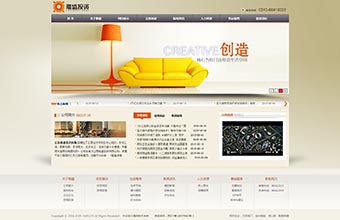 江苏雅盛投资有限公司