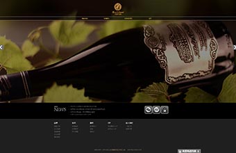 沈阳太阳谷酒业销售有限公司