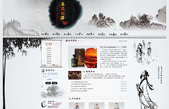 沈阳冠隆酒业贸易有限公司