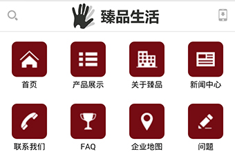 陈秀琴35032119780313736X