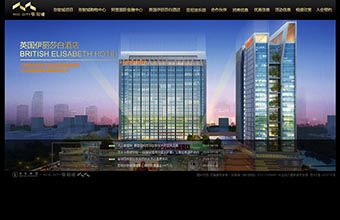 琨华弥敦城 网站制作