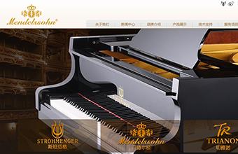 门德尔松钢琴（上海）有限公司