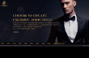 上海优咖实业 网站设计