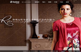斯珀制衣 网站设计与开发